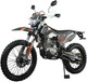 Мотоцикл Avantis Fantom CB300RL с ПТС (D-графика с оранжевым) - 