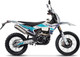 Мотоцикл M1NSK ERX 300W - 
