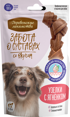 Лакомство для собак Деревенские лакомства Забота о суставах Узелки с ягненком крупные / 76051431