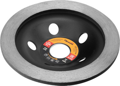 Алмазная чашка Sparta 729935 - 