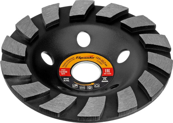 Алмазная чашка Sparta 729885