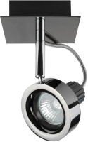 Точечный светильник Lightstar Varieta 210118 - 