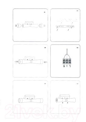 Бра Lightstar Punto 807626