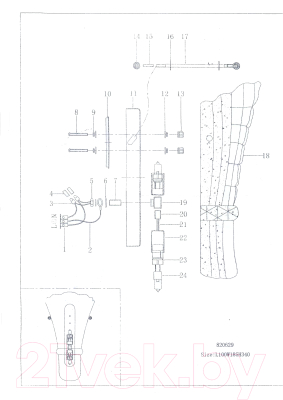 Бра Lightstar Zucche 820629