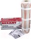 Теплый пол электрический Rexant Extra / 51-0508 - 