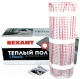 Теплый пол электрический Rexant Classic RNX-1.5-225 / 51-0503-2 - 