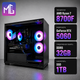 Системный блок MultiGame Pro 7R87FDV32S1G506C52AV -