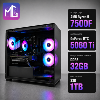 Системный блок MultiGame Pro 5R75FDV32S1G506TIC52AV - 