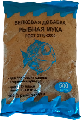 Кормовая добавка для сельскохозяйственных животных АСПЕКТ Рыбная мука (500г) - 