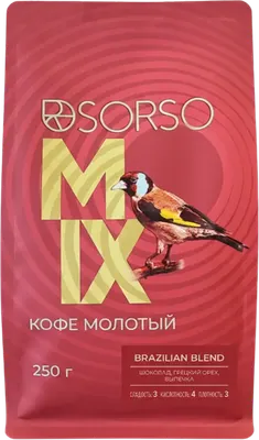Кофе молотый Sorso Brazilian Blend - 