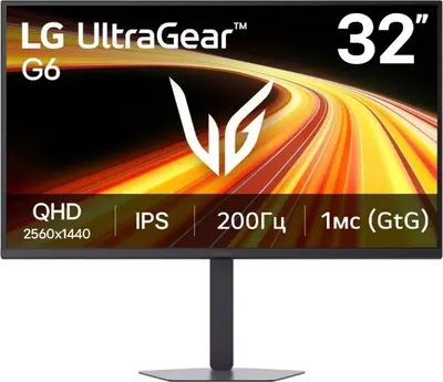 Монитор LG 32G620B-B