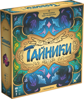 Настольная игра Эврикус Тайники PG-17801 - 