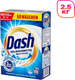 Стиральный порошок Dash Alpen Frische 3 Fash Formel (2.5кг) - 