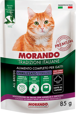 Влажный корм для кошек Morando Tradizioni It Для стерил. С ягненком и овощами кусочки в соусе (85г) - 