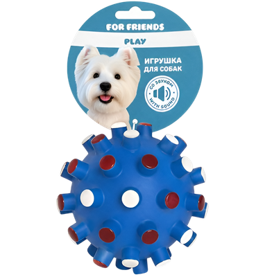Игрушка для собак For Friends Мяч шипованный с пищалкой / DB001-M - 