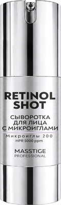 Сыворотка для лица Masstige Retinol Shot 30 (30мл) - 