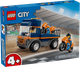 Конструктор Lego City Транспортер для мотоциклов 60491 - 