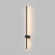 Бра Denkirs Stang DK5012-BK -
