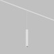 Трековый светильник Denkirs Smart Spot DK8008-WH -