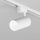Трековый светильник Denkirs Solid Koper DK6454-WH -