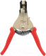 Инструмент для зачистки кабеля Rexant 12-4003 - 