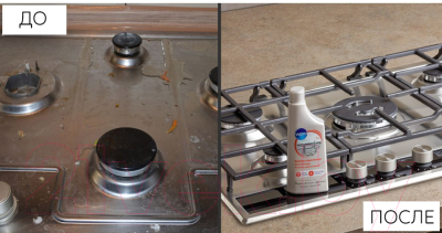 Чистящее средство для кухни WPRO Для поверхностей из нержавеющей стали C00384870