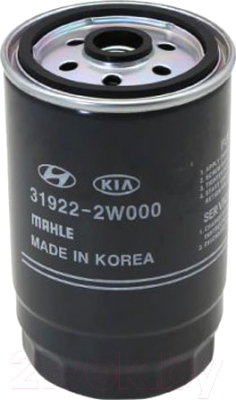Топливный фильтр Hyundai/KIA 319222W000