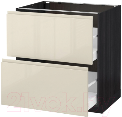 

Шкаф-стол кухонный Ikea, Метод/Максимера 892.367.64