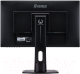 Миниатюра изображения товара Монитор Iiyama G-Master GB2530HSU-B1 (черный)