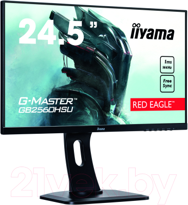 Монитор Iiyama G-Master GB2560HSU-B1 (черный)