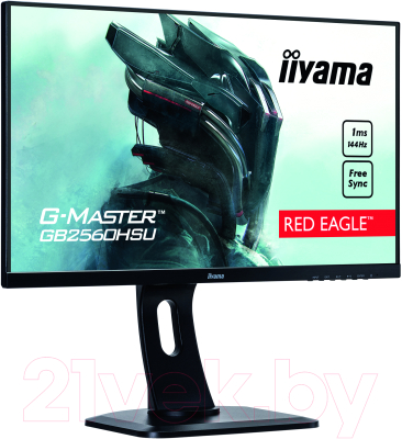 Монитор Iiyama G-Master GB2560HSU-B1 (черный)