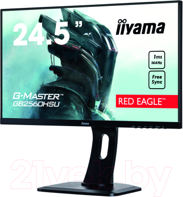 Монитор Iiyama G-Master GB2560HSU-B1 (черный)