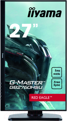 Монитор Iiyama G-Master GB2760HSU-B1 (черный)