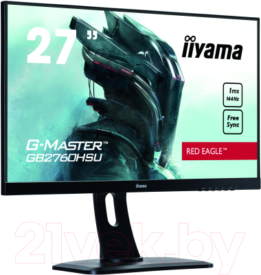 Монитор Iiyama G-Master GB2760HSU-B1 (черный)