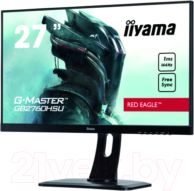 Монитор Iiyama G-Master GB2760HSU-B1 (черный)