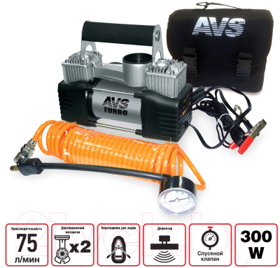 Автомобильный компрессор AVS Turbo KS 750D / 80505