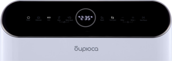 Посудомоечная машина Бирюса DWC-506/6 W