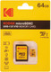 Карта памяти Kodak 64GB Micro SD UHS-I U1/V10 / EKMSDM64GXC10F (с адаптером) -