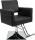 Кресло парикмахерское Stellar Limited Reshable Barber chair / DK-68075 (черный) -
