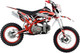 Мотоцикл Rockot Basic 125 Demoniac 2.0 - 