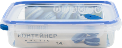 Контейнер Runis 15-56