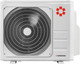 Внешний блок кондиционера Kentatsu K5MRBA120HZRN1 - 