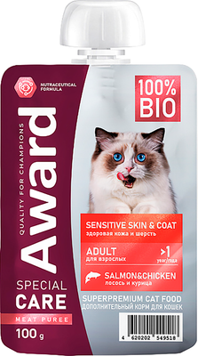 Влажный корм для кошек Award Special Care Sensitive Skin&Coat Мясное пюре (100г) - 