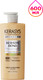 Бальзам для волос KeraSys Advanced Keratin Bond Глубокое восстановление (600мл) -