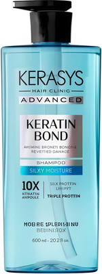 Шампунь для волос KeraSys Hair Clinic Шелк и сияние бессульфатный (400мл) - 
