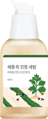 Сыворотка для лица Round Lab Mugwort Calming Serum (50мл) - 