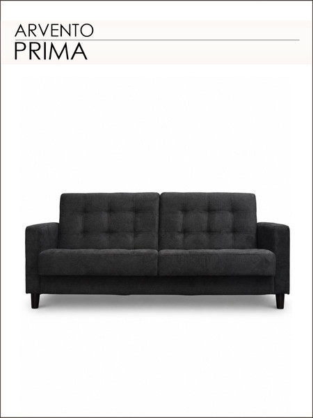 Купить Диван Arvento Prima  