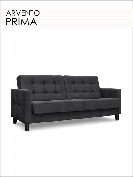 Купить Диван Arvento Prima  