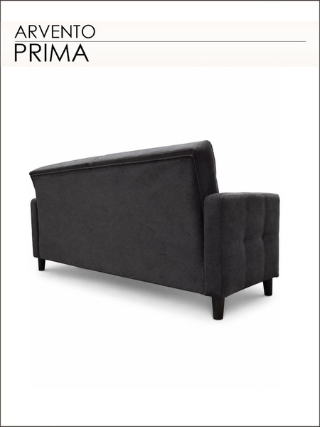Купить Диван Arvento Prima  
