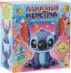 Набор для творчества Disney Алмазная мозаика Монстрик / 10958271 -